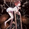 プロセカ プレイヤー募集中