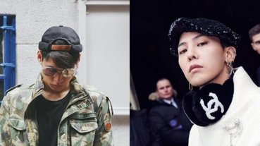 不知道剪什麼髮型？有種連 GD 都認可的穿搭方式叫做「戴帽術」