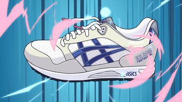 起點搜査線 / 動漫元素轉化 這雙 ASICSTIGER GEL-SAGA 不簡單