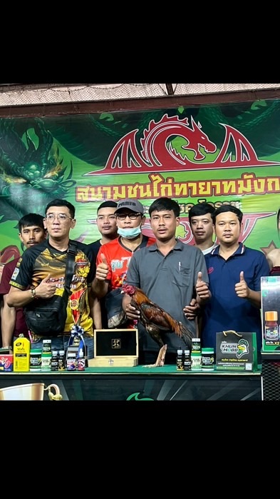 ปิยพลฟาร์ม