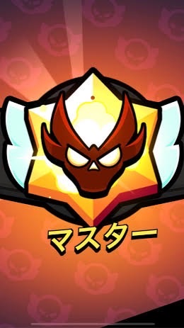 ブロスタ盾作り