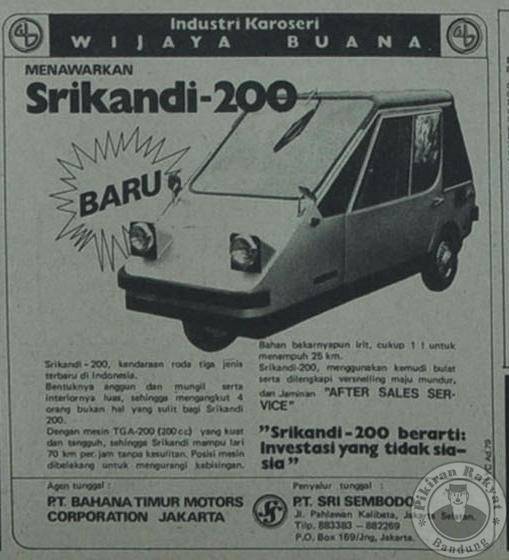 Iklan Hari Ini 38 Tahun Lalu