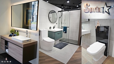 春興進口衛浴 Geberit & Roca 德國代理 廚衛整體設計 客製化藝術鏡/浴櫃 實現您的居家之美！