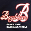 Bayblues_大阪大学軟式野球サークル2026新歓