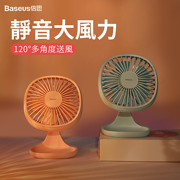 本商品為清倉商品，品質保證，限量促銷，賣完恢復原價，享7天鑒賞期，非品質問題郵費自理退換貨