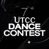 UTCC Dance Contest (no.7) 2025