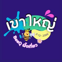 BeeQผึ้งเที่ยว"เขาใหญ่"