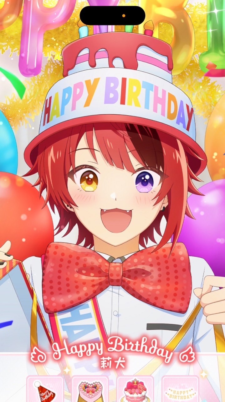 すとぷりリスナーVSすとぷりアンチ
