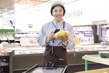ベイシア スーパーマーケット 流山駒木店(360)のアルバイト求人情報 ...