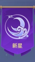 S97斬妖西瓜幫