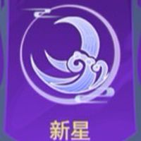 S97斬妖西瓜幫