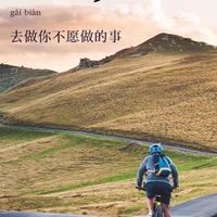 ❤️麗斯影片集