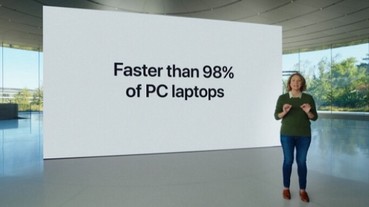 外媒抨擊蘋果說「M1處理器MacBook快過市面上98%筆電」毫無根據，只是行銷說法
