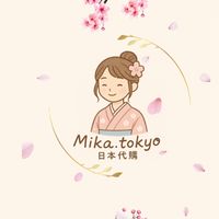 11/16～11/20 Mika日本代購
