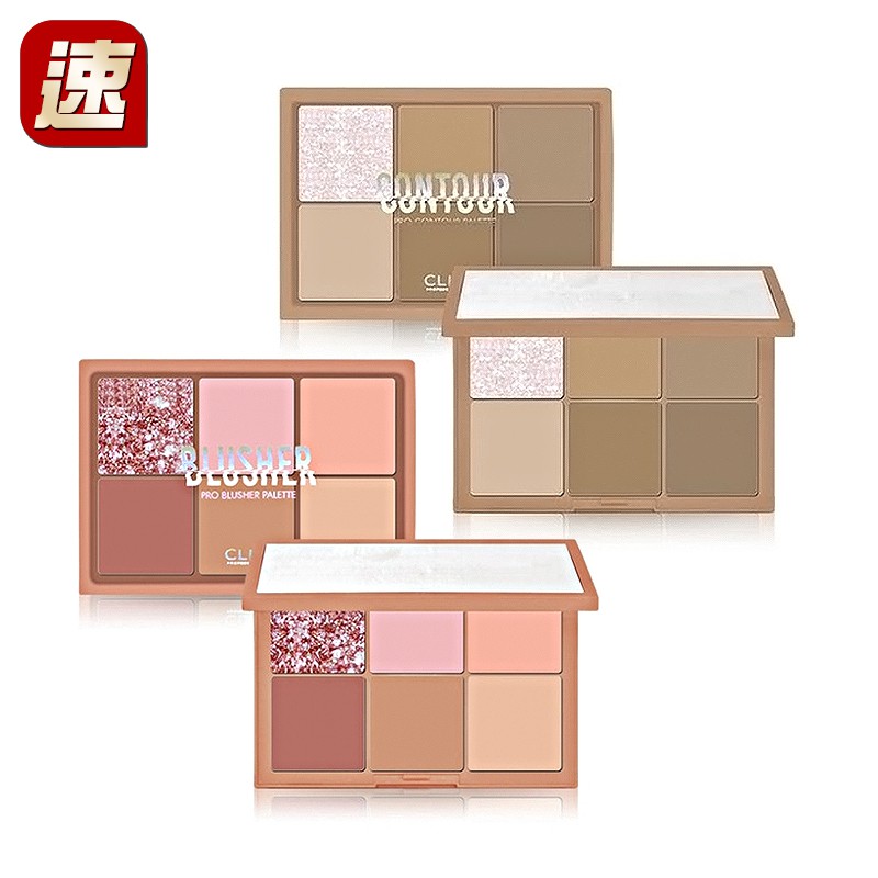 【商品特色】●CLIO 最新彩妝頰彩修容盤系列●超人氣商品 一盤多用●台韓網友激推必買好物！●韓國美妝部落客愛用推薦●6色超實用 顏色絕美◍本年度最受歡迎的多功能盤 ◍✪一盤就包含了多種質地，輕易完成