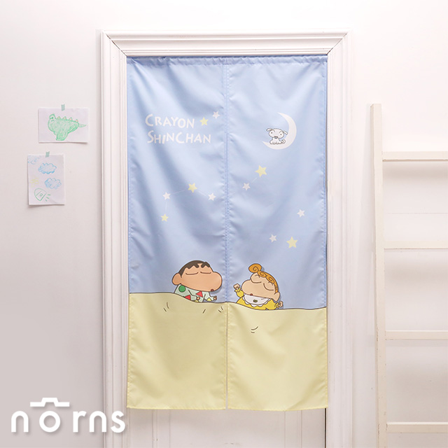 蠟筆小新長門簾- Norns 正版授權 日式門簾