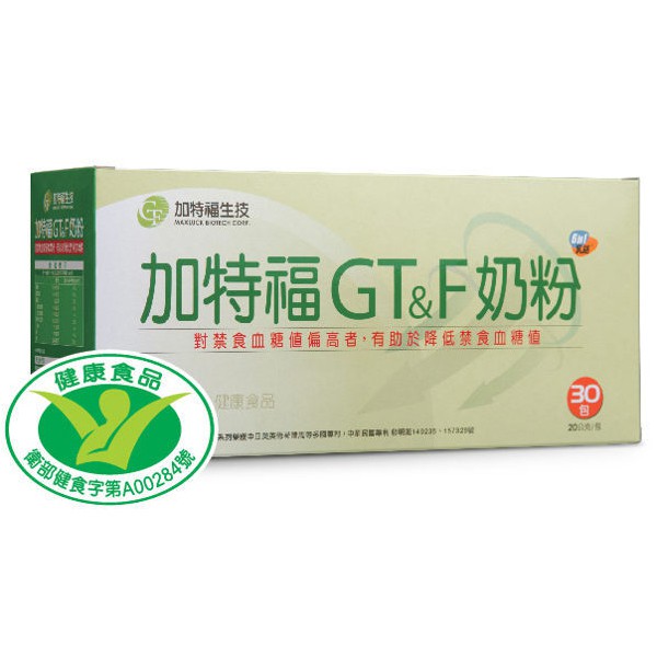 [直購價] 加特福 GT&F奶粉 30小包/盒 維康 營養品 營養素 保健品 牛乳 牛奶 奶粉 乳鉻 血糖