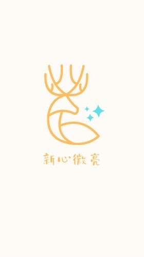台灣創意身心發展協會（頭城、礁溪新住民生活輔導服務據點）