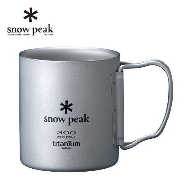 日本【snow peak】鋁合金個人鍋具 SCS-009