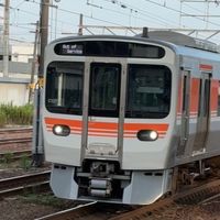 日車、東海、関西の鉄道スジ公開オープンチャット