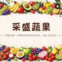 采盛蔬果 優惠預購Line群-蔬果&龜山