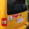 高雄 無障礙 計程車 預約叫車 輪椅直接上下車♿️♿️♿️0913273931 阿布辣車隊