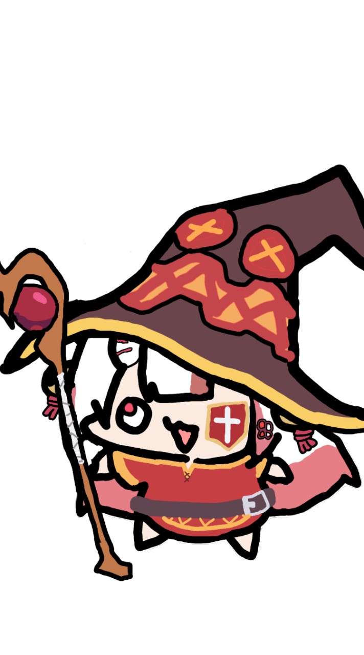 余