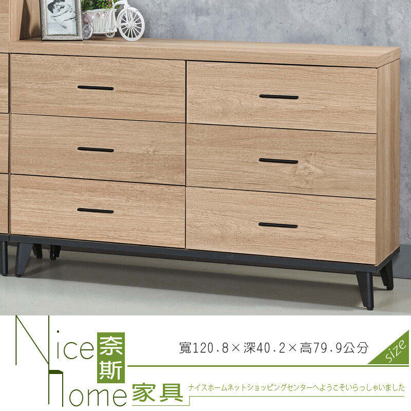 若有下列敘述之情形本店則可取消訂單及保留出貨與否的權利。】 1. 若因交易條件有誤、商品缺貨停產或價格誤刊或有其他本店無法接受訂單之情形，本店則可取消訂單及保留商品出貨與否的權利。 2. 商品若有瑕疵