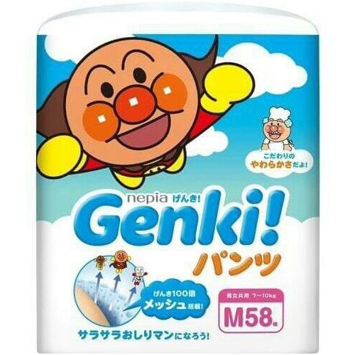 (多)王子 GENKI 日本境內版 麵包超人(褲型紙尿褲/拉拉褲)M58片x3包/箱(送禮首選)13290016x3★衛立兒生活館★