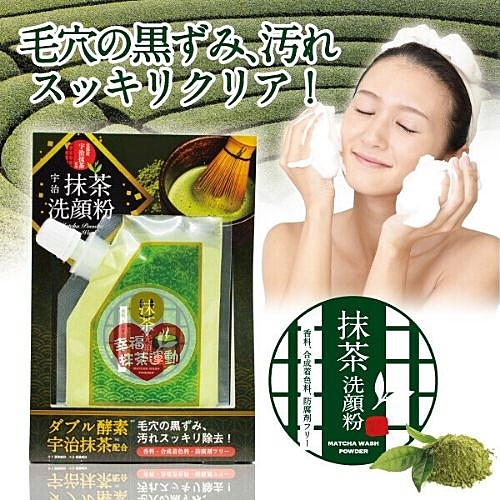 - 雙重洗淨、三重保濕 - 使用宇治抹茶 - 雙重酵素 - 含玻尿酸和膠原蛋白 - 無香料、防腐劑