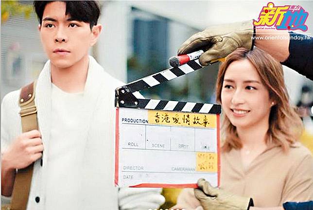 香港愛情故事 32歲羅天宇靠阿媽執三攤終成功做男一女友戴祖儀上位中恐被拋離 東方新地 Line Today