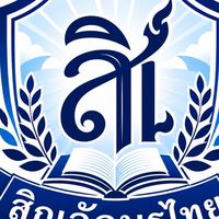 SiNaaksonThai School 🌐🎓