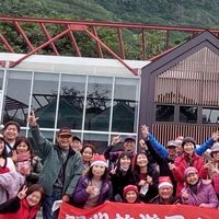 開心旅遊團