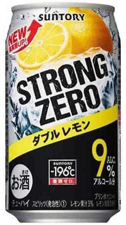 すとぜろチャット OpenChat