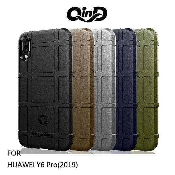 ☆愛思摩比☆QinD HUAWEI Y6 Pro(2019) 戰術護盾保護套 背殼 軟殼 TPU套 手機殼 保護殼