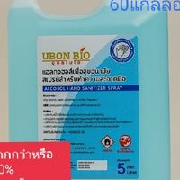หจก.สยาม ฮาร์ดแวร์