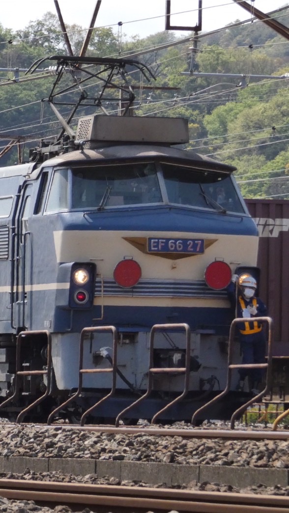 鉄道愛の会