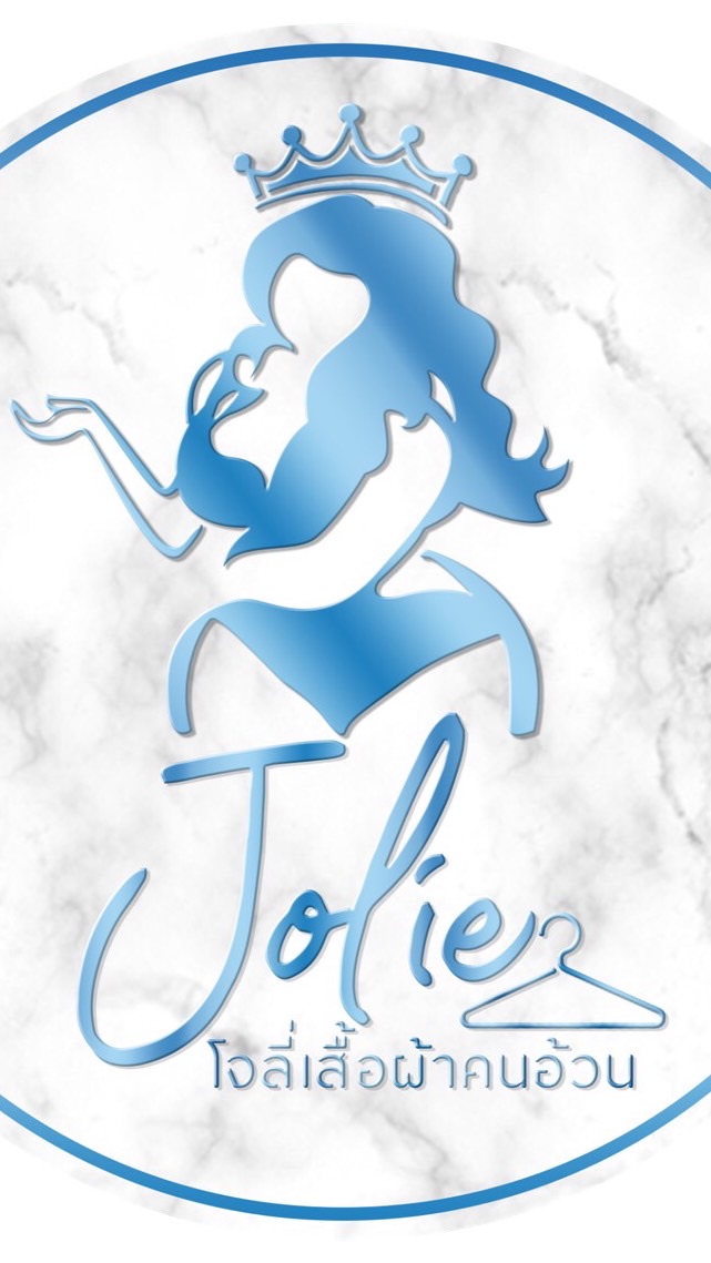 Jolie(โจลี่เสื้อผ้าคนอ้วน)