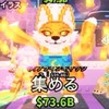ブレインロットを盗む緊急価値相談オプ