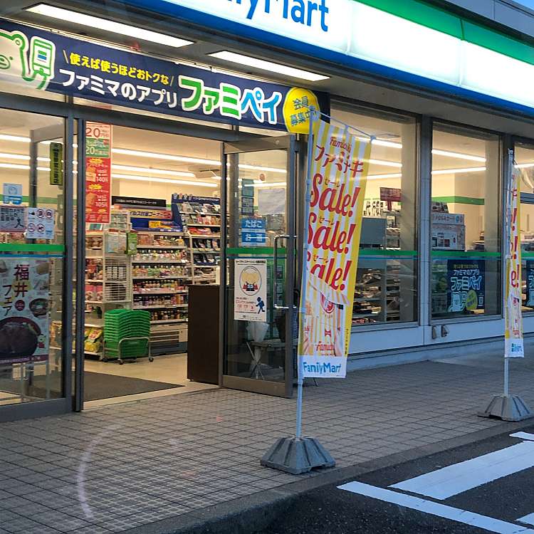 写真 ファミリーマート 金沢東力店 ファミリーマートカナザワトウリキテン 東力 西金沢駅 コンビニエンスストア By Line Place