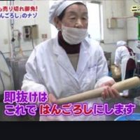 【人来てください！！！！】雑談・恋バナ・勉強とかいろいろしよー！！