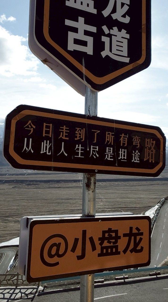 友泰泓燁一起旅遊揪好康