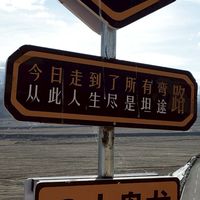 友泰泓燁一起旅遊揪好康