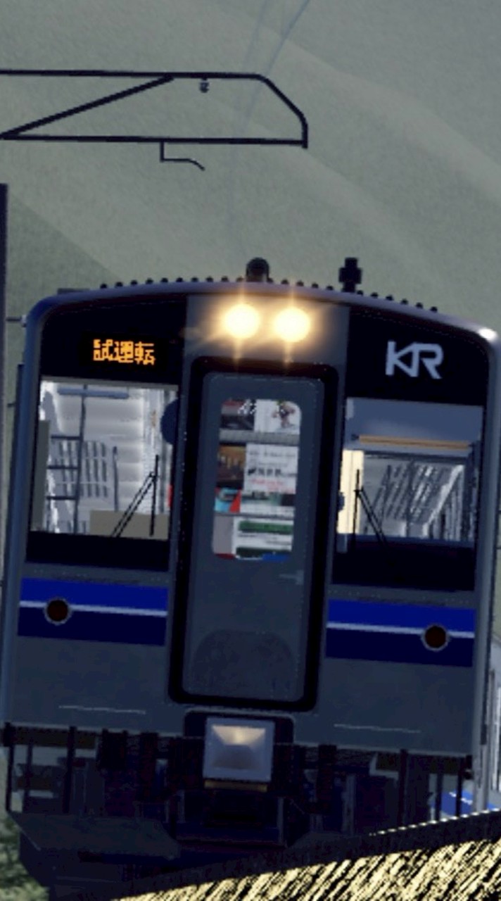 ロブロックス鉄道集い