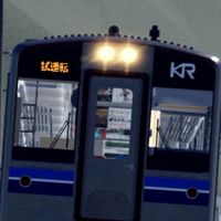 ロブロックス鉄道集い