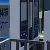 ロブロックス鉄道集い