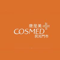 康是美-民光門市
