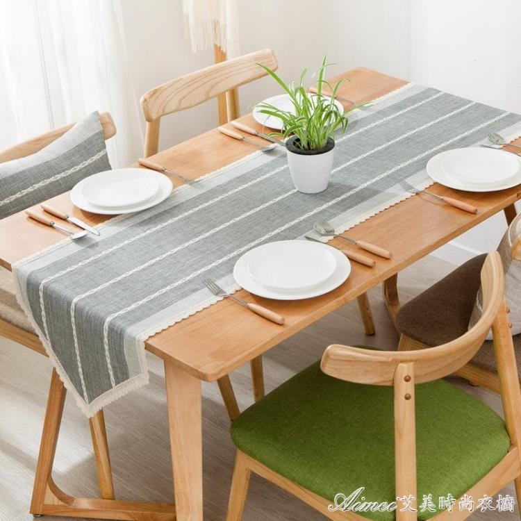 北歐桌旗現代簡約日式客廳茶幾電視櫃長條餐桌旗棉麻茶藝桌巾旗布