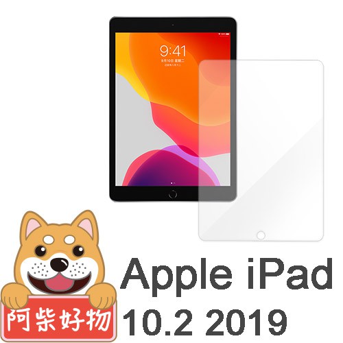 有任何疑問請先私訊了解後再下單唷!【好物特色】-日本旭硝子玻璃原料，品質保證。-極致超薄0.33mm，貼上機身毫無違和。-9H超高硬度，硬度僅次於鑽石，讓螢幕達到完美保護。-特殊防爆技術，防止玻璃碎片