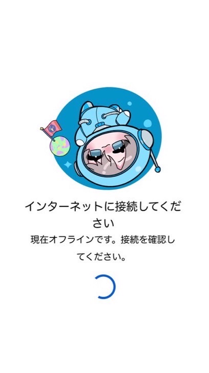 俺を崇めろぜんなり😍